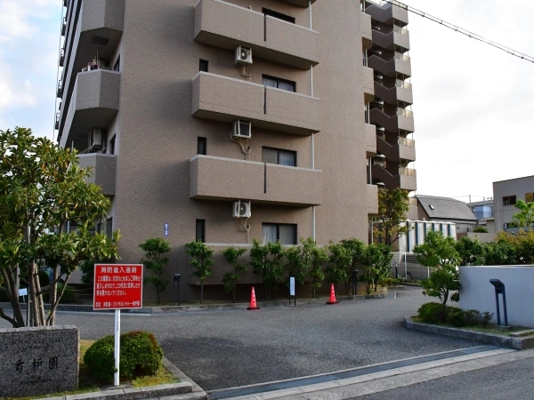 ロイヤルシャトー香枦園