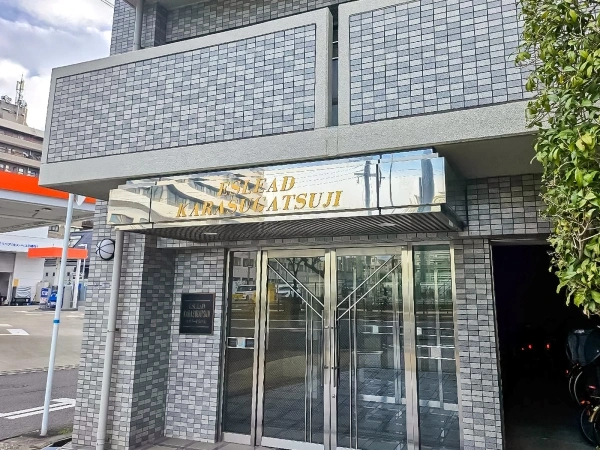 エスリード烏ケ辻