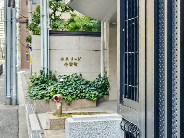 エスリード寺田町