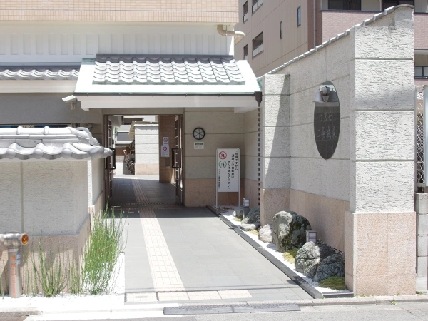 コスモ二条城東