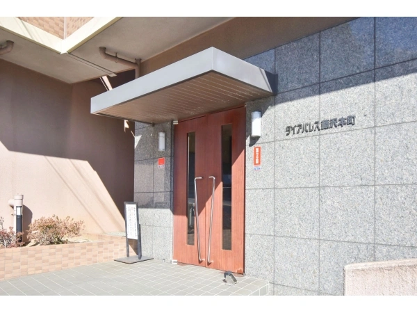 ダイアパレス藤沢本町