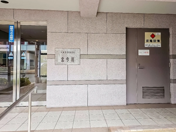 ドルフオオサカ北今川