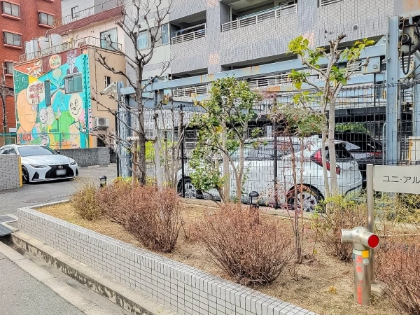ユニ・アルス新大阪ウエスト