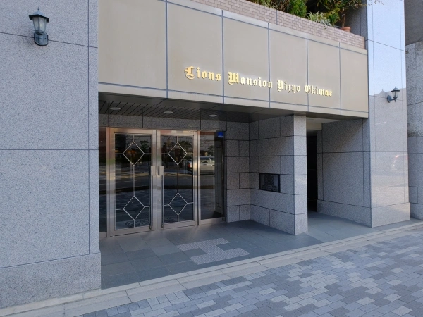 ライオンズマンション二条駅前