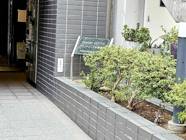 グランド・シーズ心斎橋東