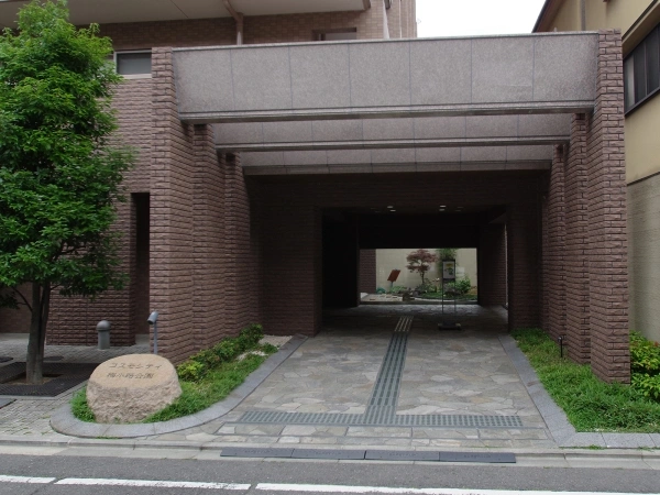 コスモシティ梅小路公園