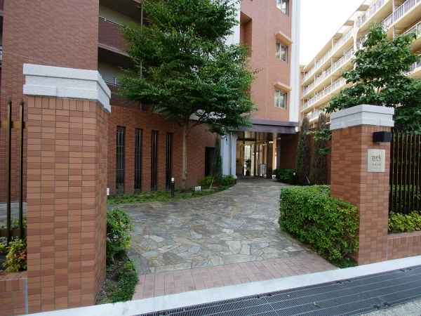 パークホームズ緑地公園
