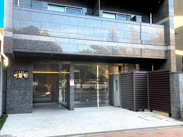 コンシェリア白金台 TOKYO PLATINUM