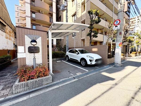 シャルマンフジ・リッツ谷町