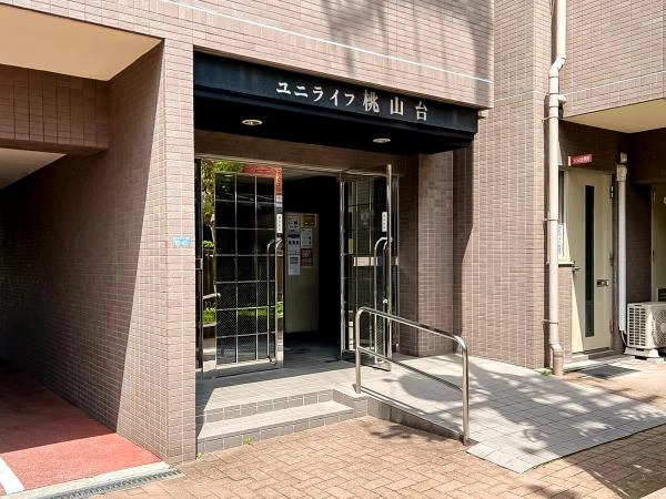 ユニライフ桃山台