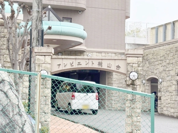 アンビエント桃山台