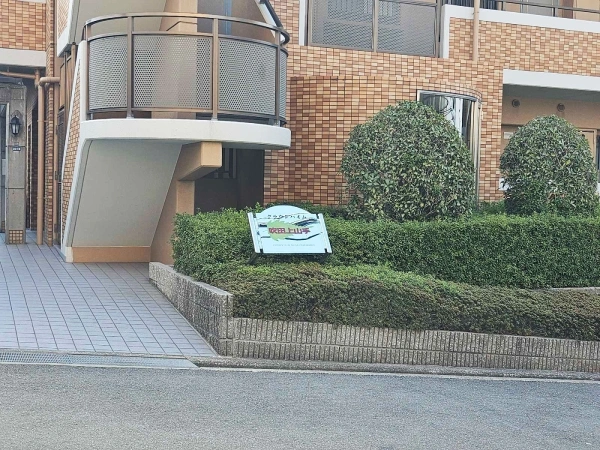 クラウンハイム吹田上山手