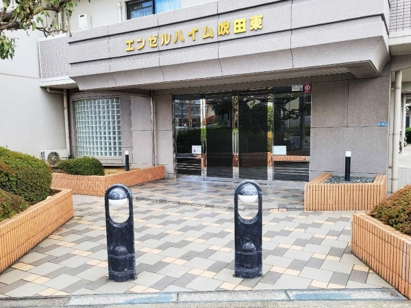 エンゼルハイム吹田東
