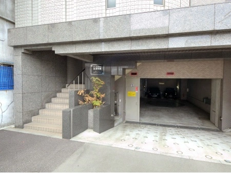 アークプラザ横浜中央