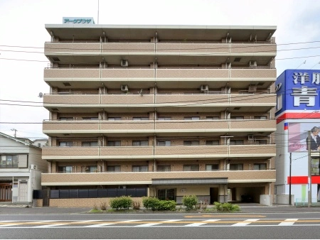 アークプラザ弘明寺