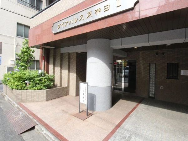ダイアパレス東神田II