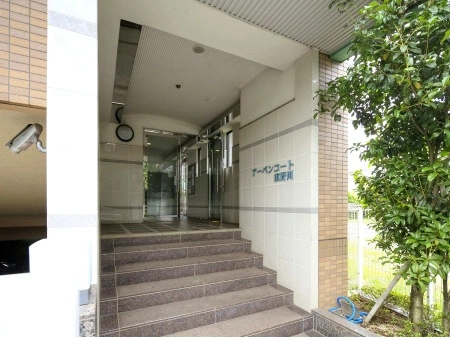 アーバンコート東野川