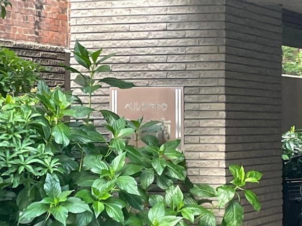 カネボウベルシャトゥ御所南・堺町