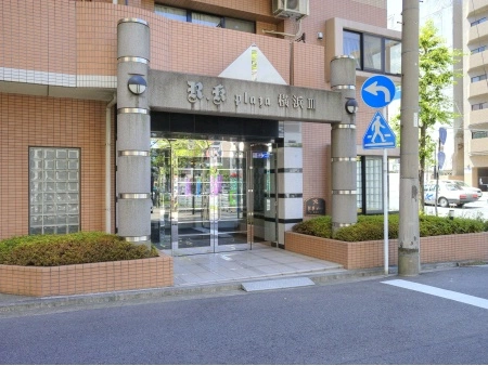 アールケープラザ横浜3