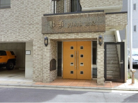 アールケープラザ鶴見