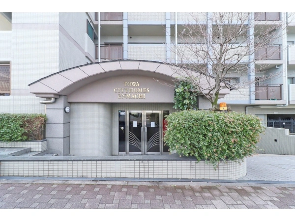 藤和シティホームズ円町