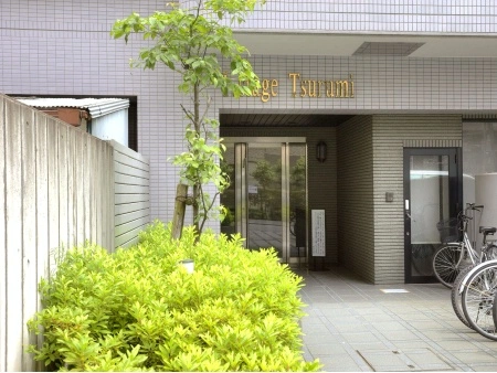 アイステージ鶴見