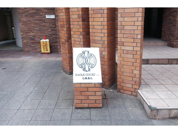 イーグルコートDS四条烏丸