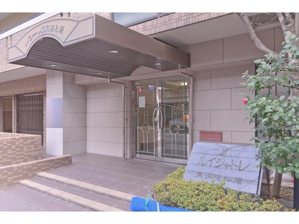 ルイシャトレ東洞院松原