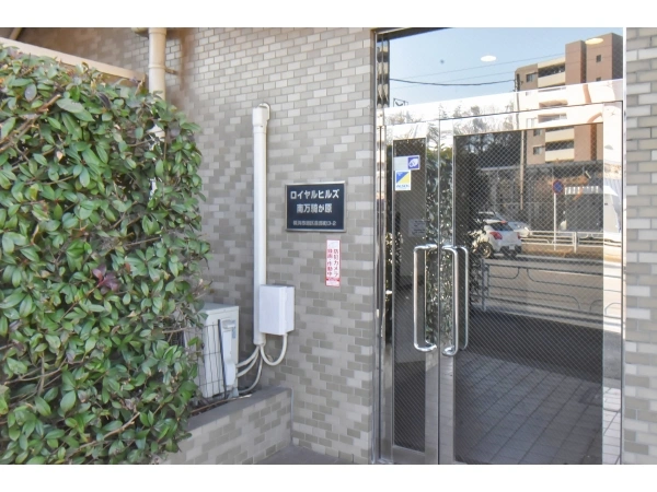 ロイヤルヒルズ南万騎が原