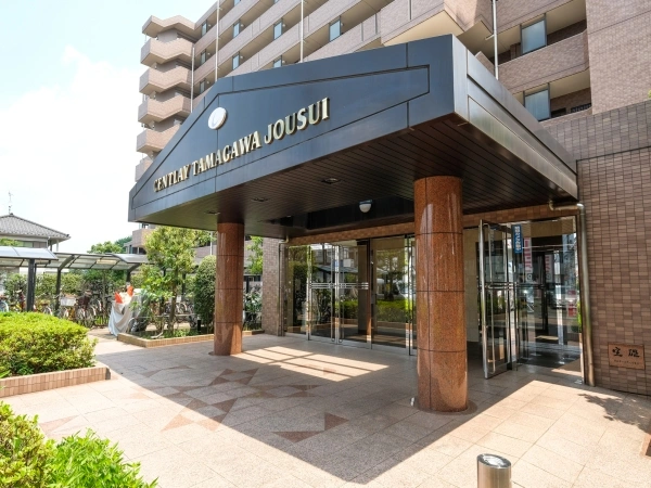 セントレー玉川上水