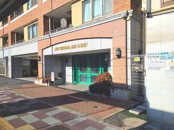 リブゼ横浜アクアガーデン