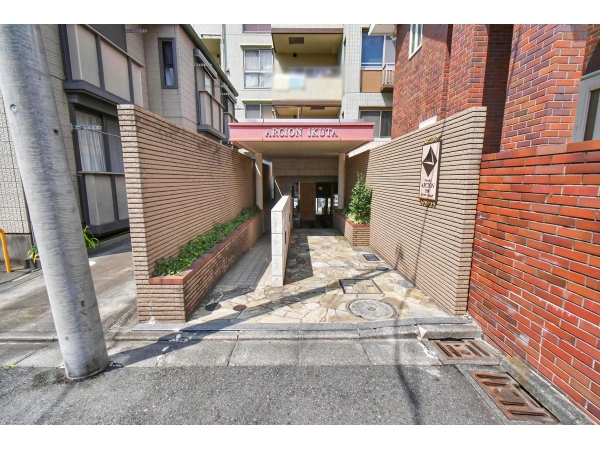 アルシオン生田サンクロールヒルズ