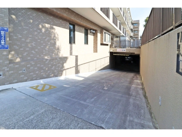 大船北パークホームズ