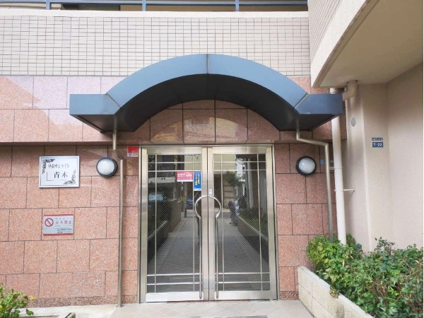 甲南サンライト青木