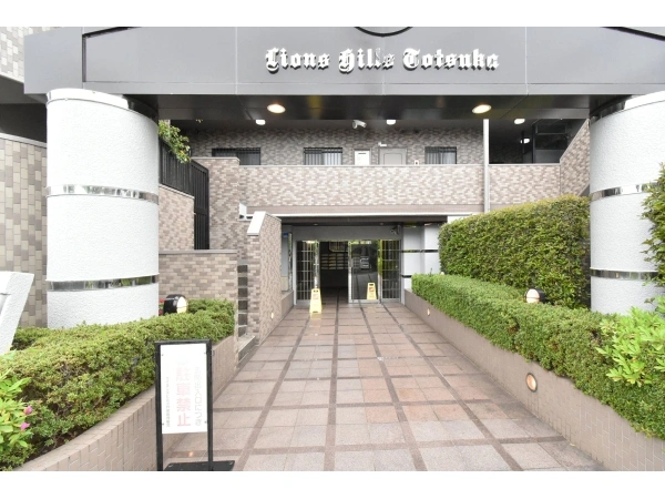 ライオンズヒルズ戸塚
