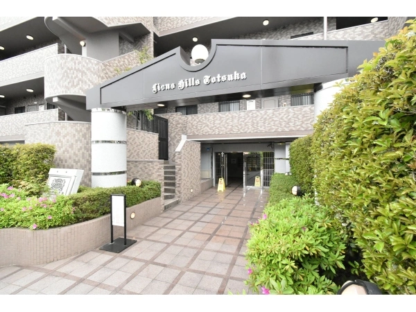 ライオンズヒルズ戸塚