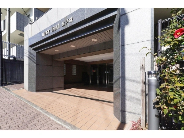 ナイスアーバン東戸塚