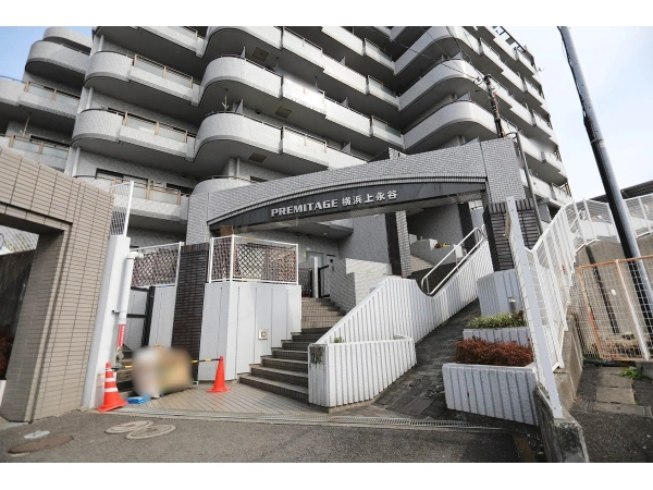 プリミテージュ横浜上永谷