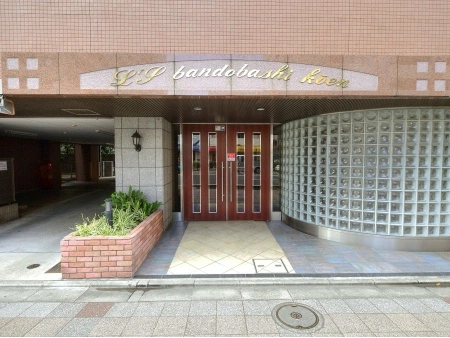 エルズ阪東橋公園
