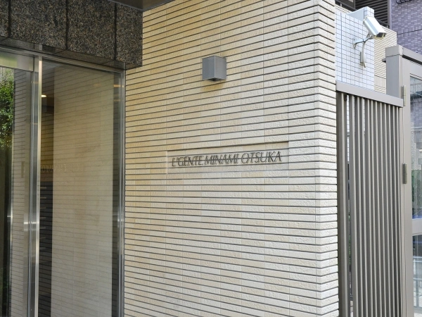 ルジェンテ南大塚