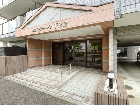 エンゼルハイム下末吉