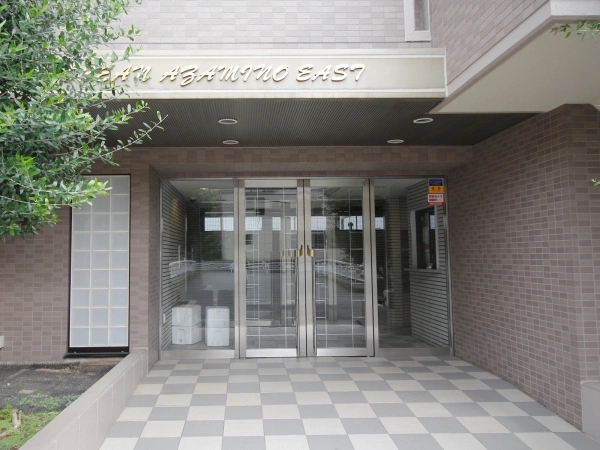 オセアンあざみ野イースト