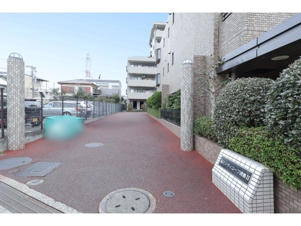 藤和シティコープ綱島II