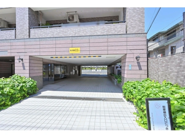 ライオンズヒルズ大倉山