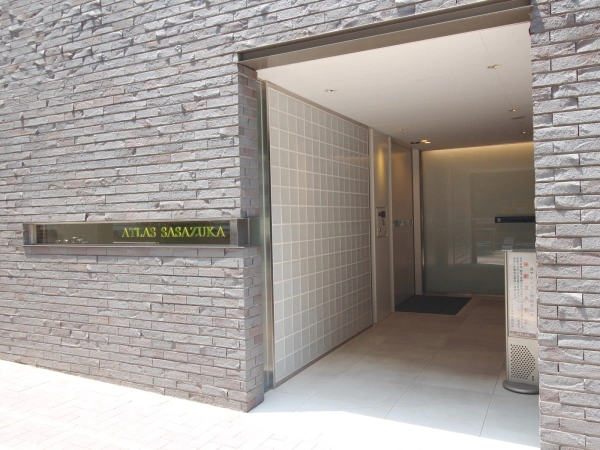 アトラス笹塚