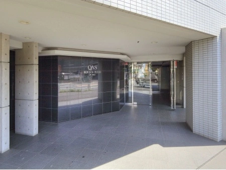 クオス港南中央ステーションフロント