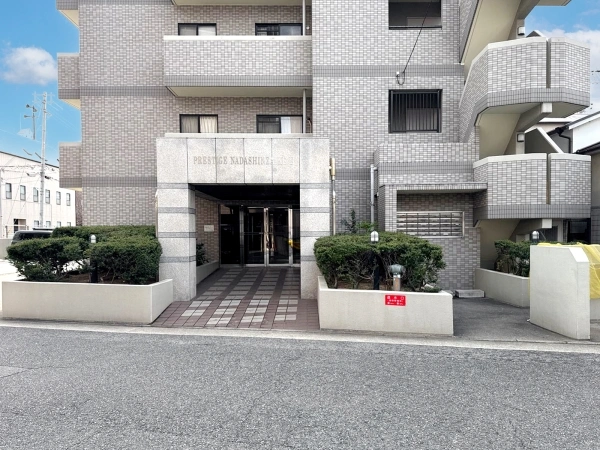 プレステージ灘新在家II
