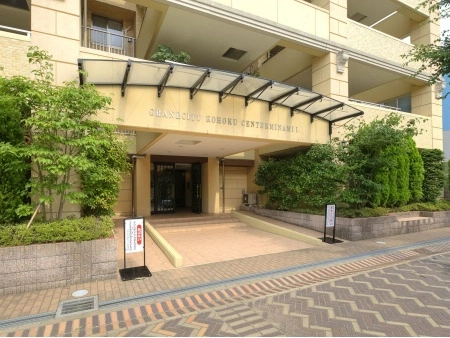 グランシティ港北センター南1