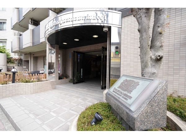 ライオンズマンション横浜反町