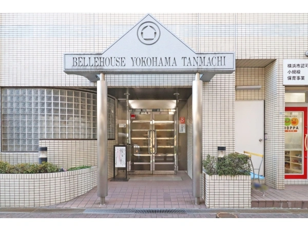 ベルハウス横浜反町